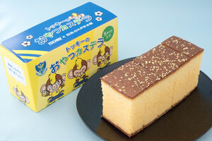 トッキーのおやつカステラ　リリース用画像.jpg