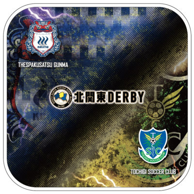 9/3更新情報】9/4 ザスパクサツ群馬戦 グッズ情報｜ニュース