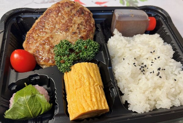 手作りハンバーグ弁当.jpg