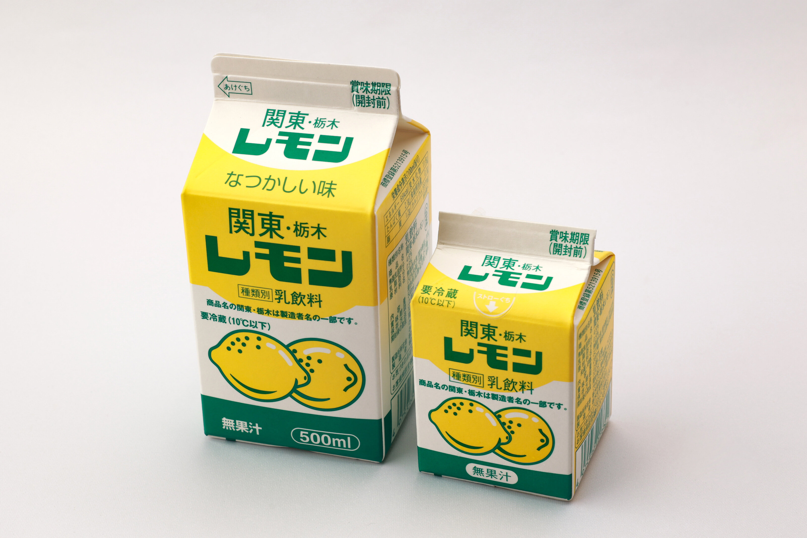 栃木SC×レモン牛乳」コラボグッズ販売が決定！｜ニュース｜栃木 