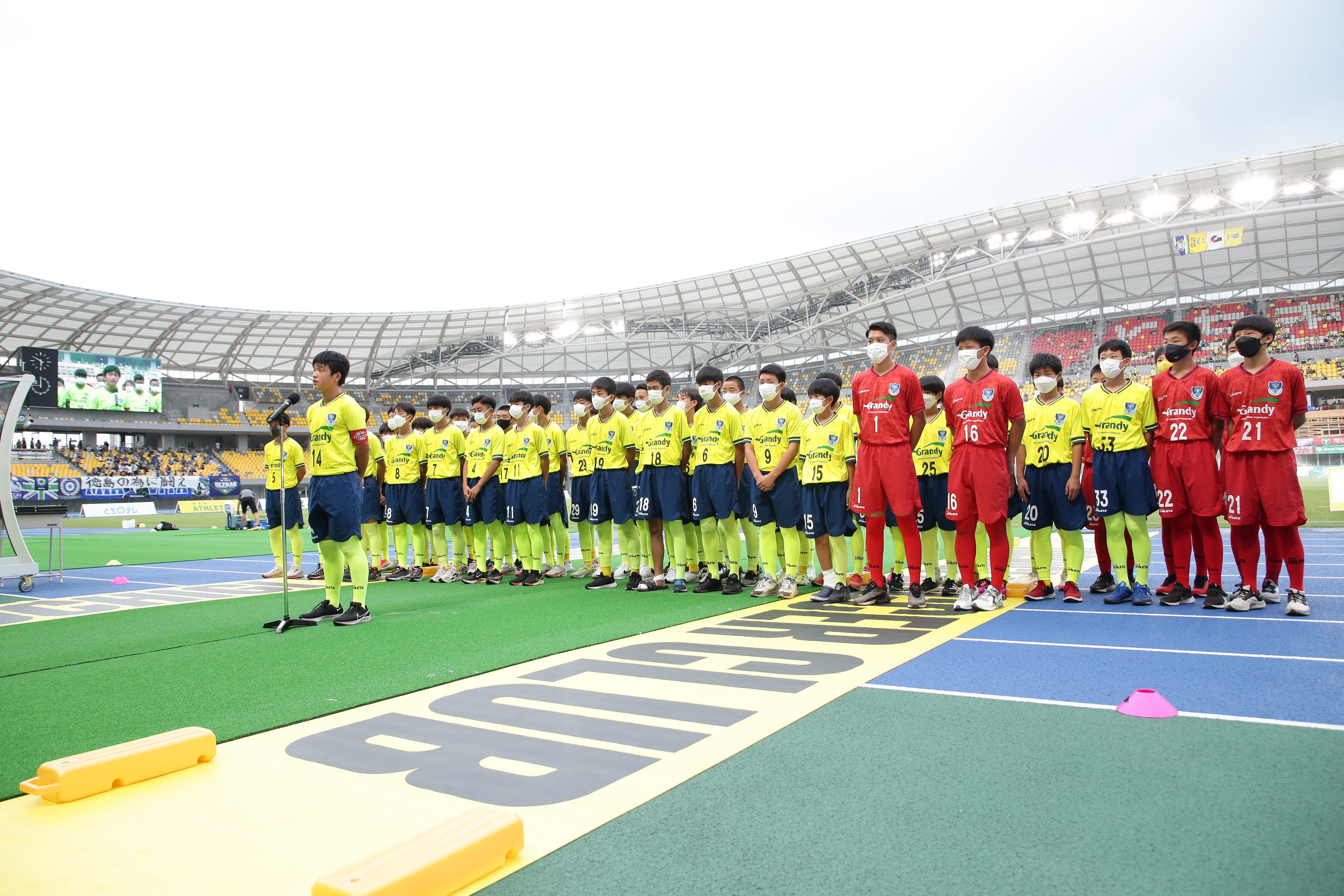 栃木サッカークラブ後援会より栃木ｓｃu 15へ全国大会出場の激励金をいただきました ニュース 栃木サッカークラブ公式サイト 栃木sc