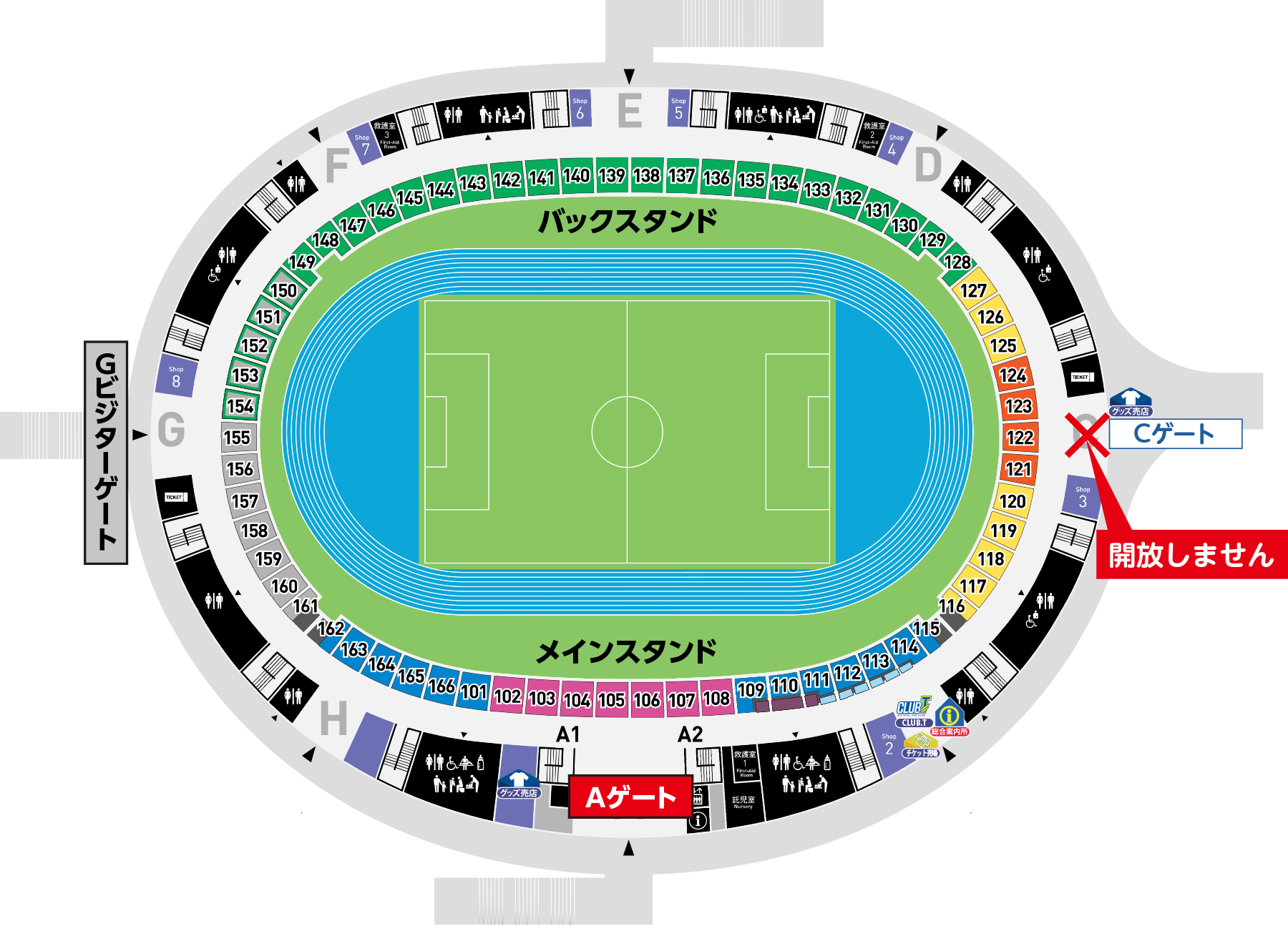 7 23山口戦 会場運営 駐車場について ニュース 栃木サッカークラブ公式サイト 栃木sc