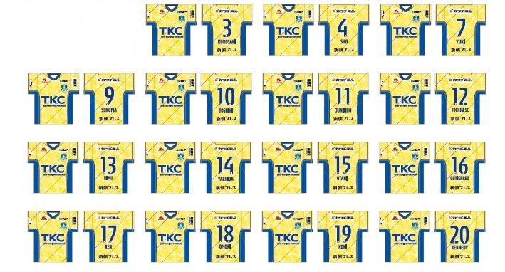 新グッズ受注販売のお知らせ｜ニュース｜栃木サッカークラブ公式サイト